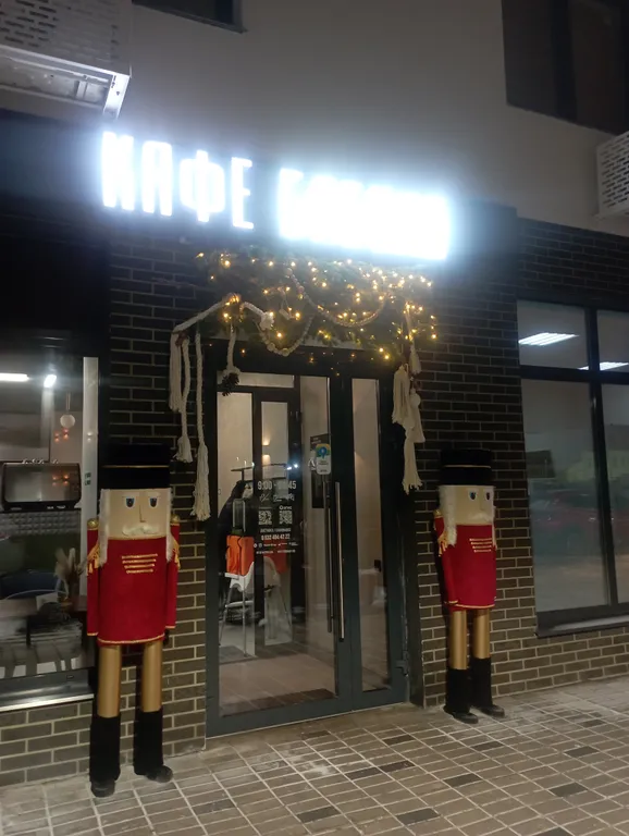 Апартаменты близко к Кремлю, ДС Кристалл, Драматическому театру