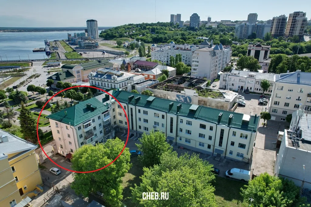 Квартира с видом из окна на Залив, Волгу, Красную площадь