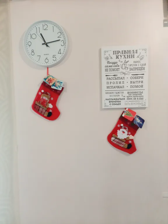 Уютная квартира в центре у Покровского парка