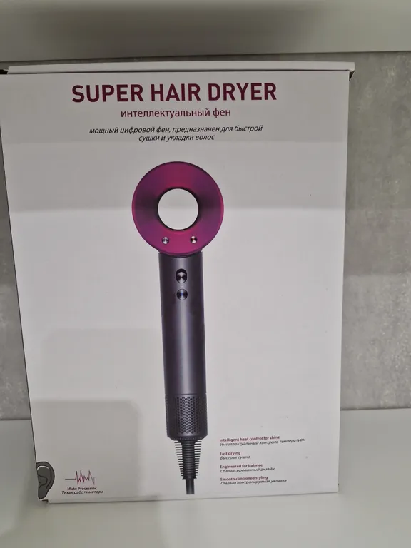 Квартира Новая уютная квартира на побережье Балтийского моря — Пионерский