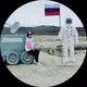 Ольга