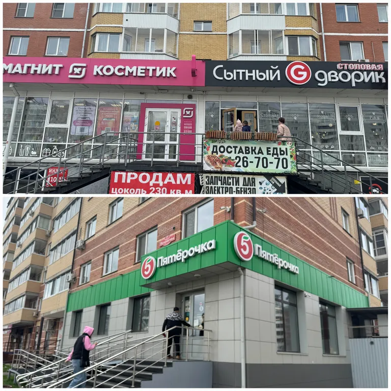 Уют и чистота | Бесконтактное заселение 24/7