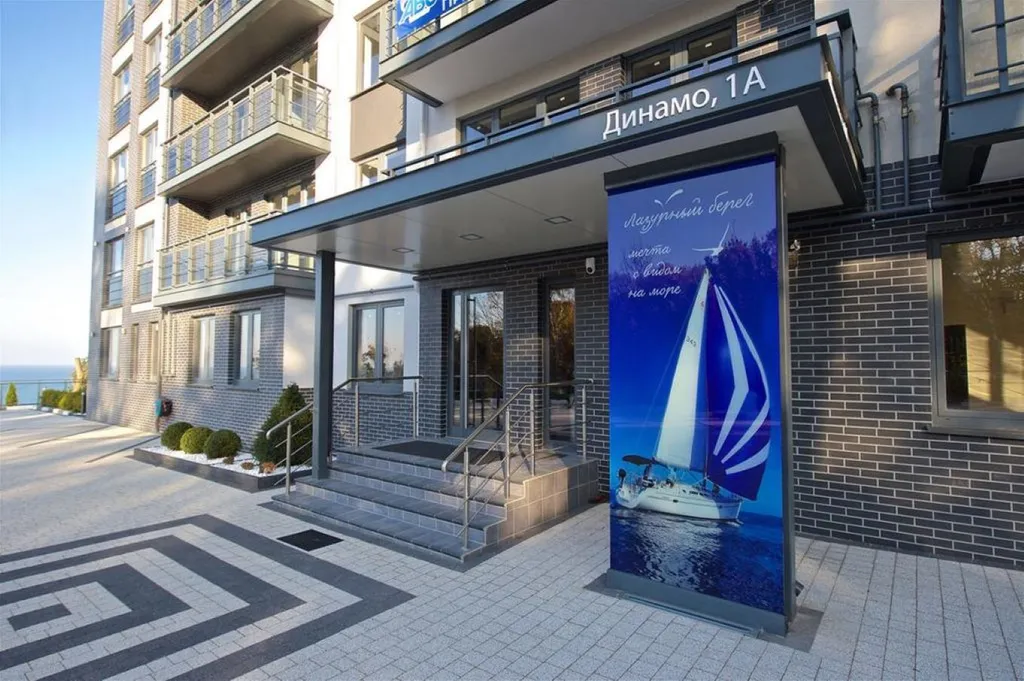 Квартира Апартамент с собственной террасой — аренда посуточно в Светлогорск