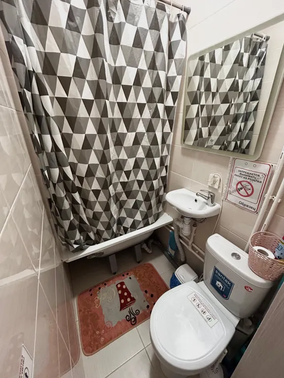 Уютная студия в Кучино