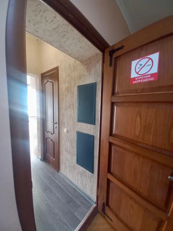 Студия на Светлане