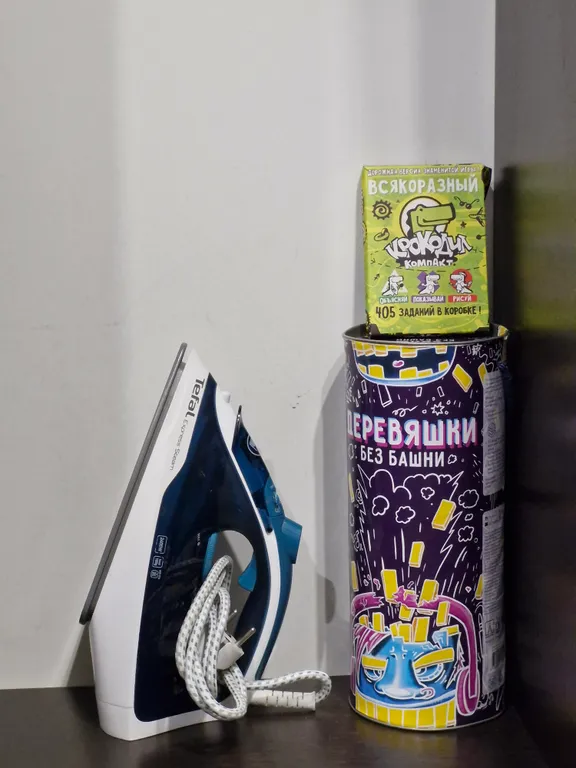 Квартира Просторная квартира в центре города — Ярославль