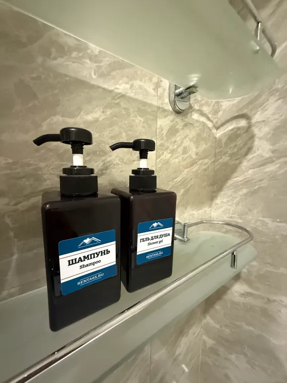 Уютная 1-комнатная квартира