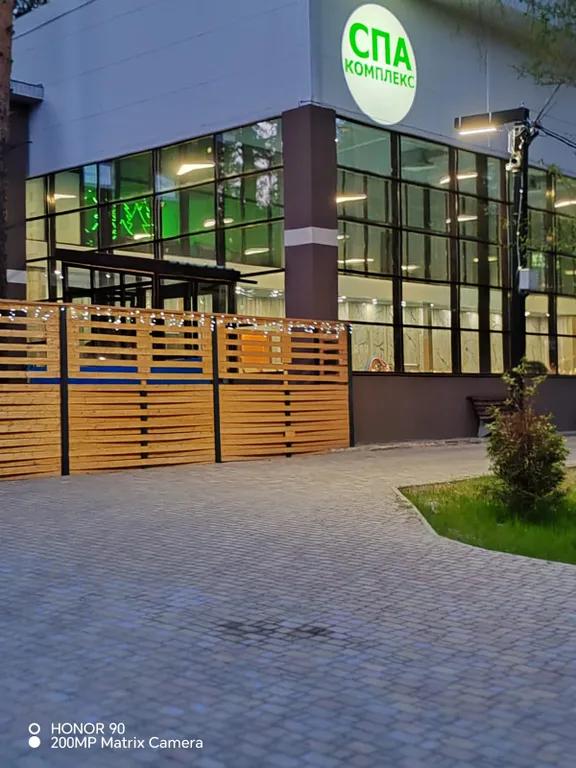 Апартаменты в ГК Уральские зори, озеро Еловое