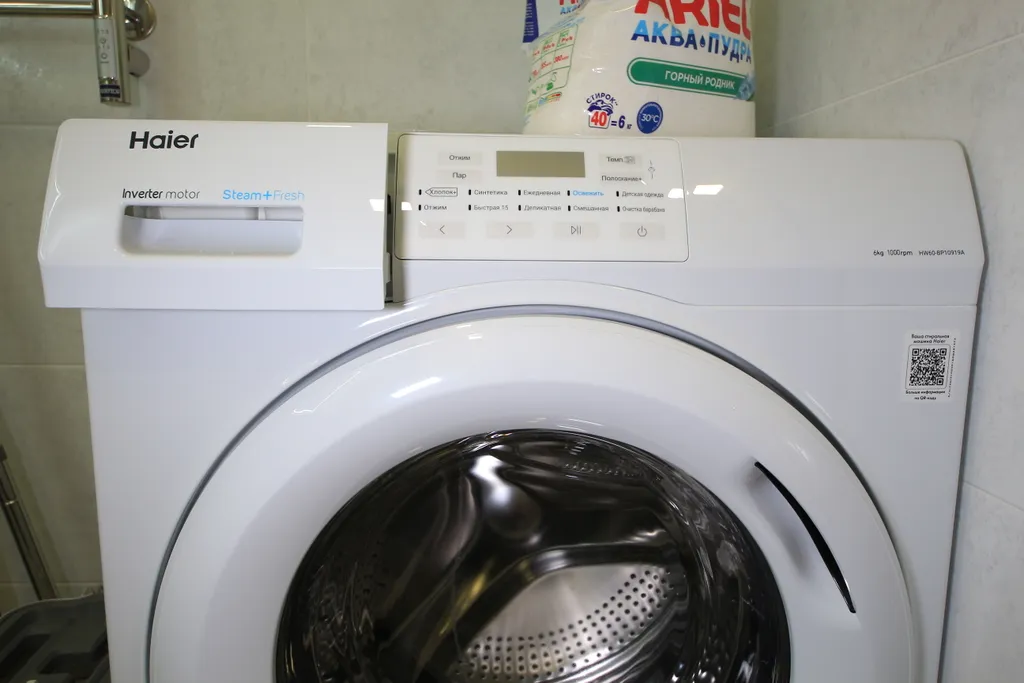 Просторная евротрешка на 6 персон недалеко от Termoland