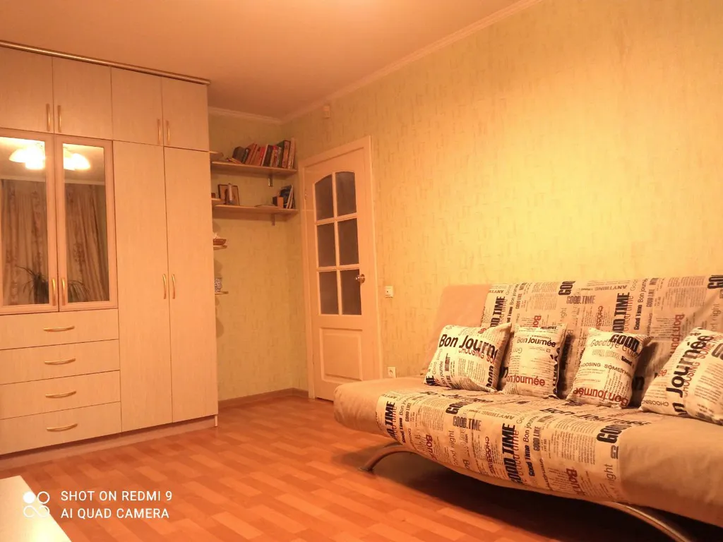 Квартира в центре