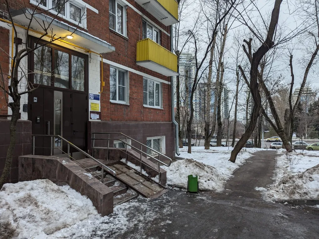 Квартира Светлая квартира — Москва