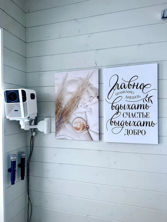 Загородный дом с видом на лес