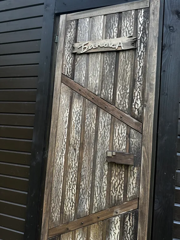 Уютное Бунгало в лесу у горнолыжного склона и пляжа Сорочаны