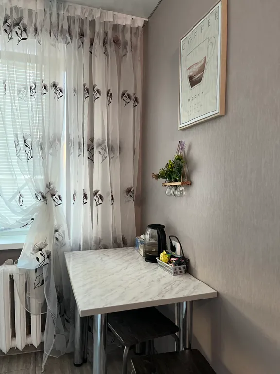 Уютная квартира для вашего комфорта