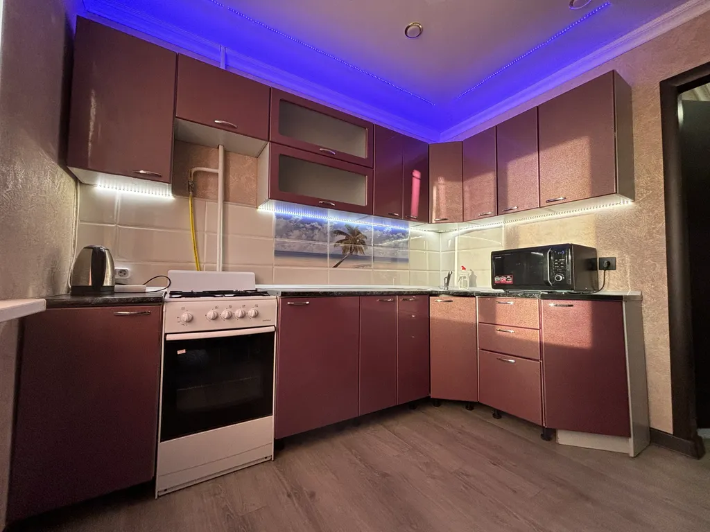 Твой дом на сегодня