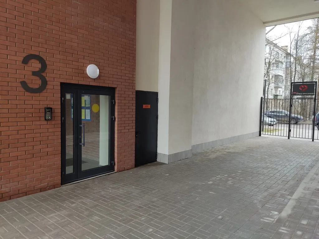 Квартира Квартира Сердце Ярославля 1-комнатная — Ярославль