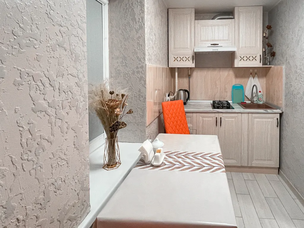 Великолепная квартира