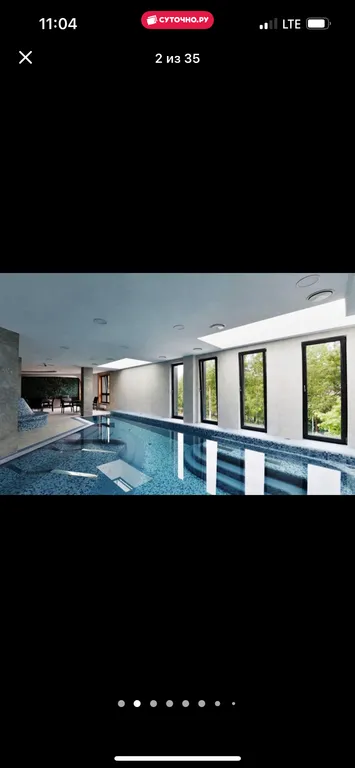 Апартаменты с видом на море