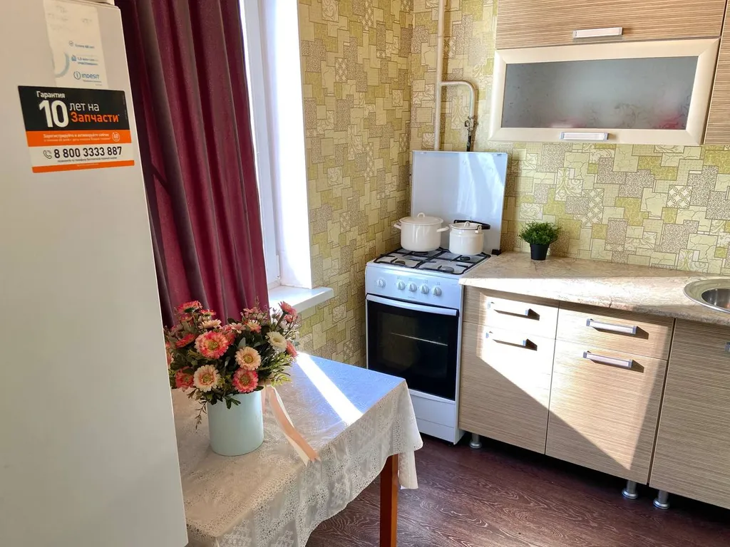 Уютная квартира на выезде к термальным источникам