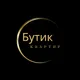 Лилия