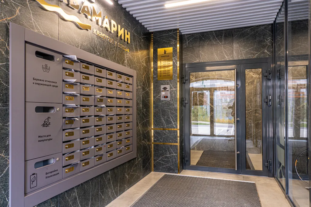 Апартаменты Йорт у озера Средний кабан