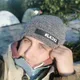 Илья