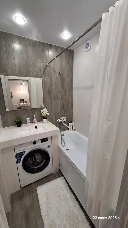 Квартира Классная евродвушка, на Энгельса, рядом с лентой, на 4 спальных места — Курск