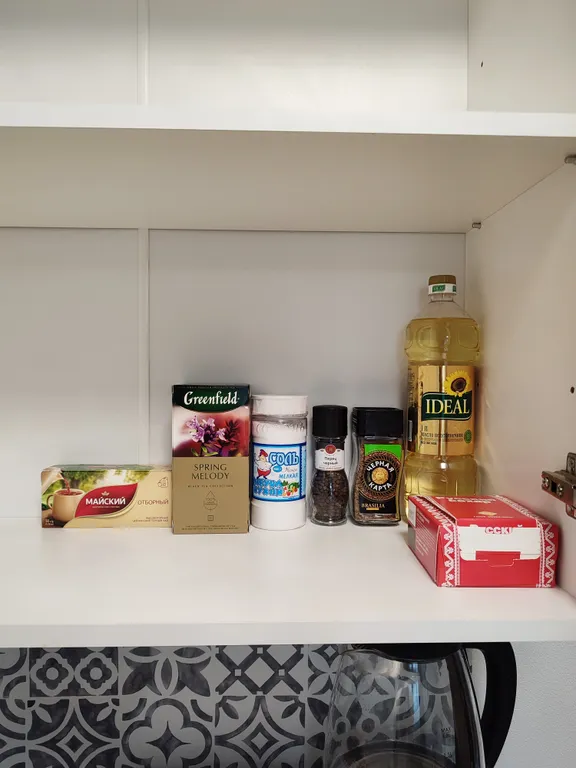 Уютная студия