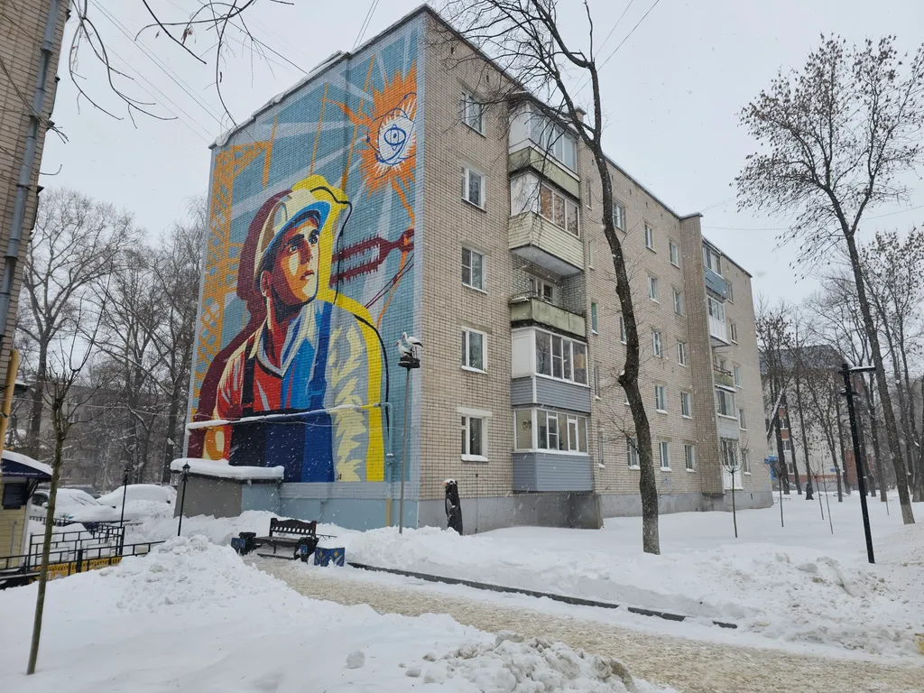 Апартамент душевный