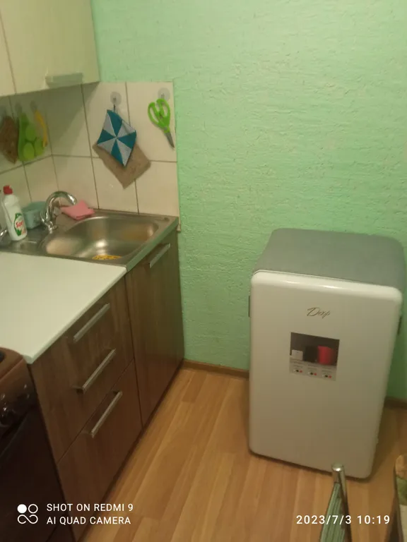 В центре города