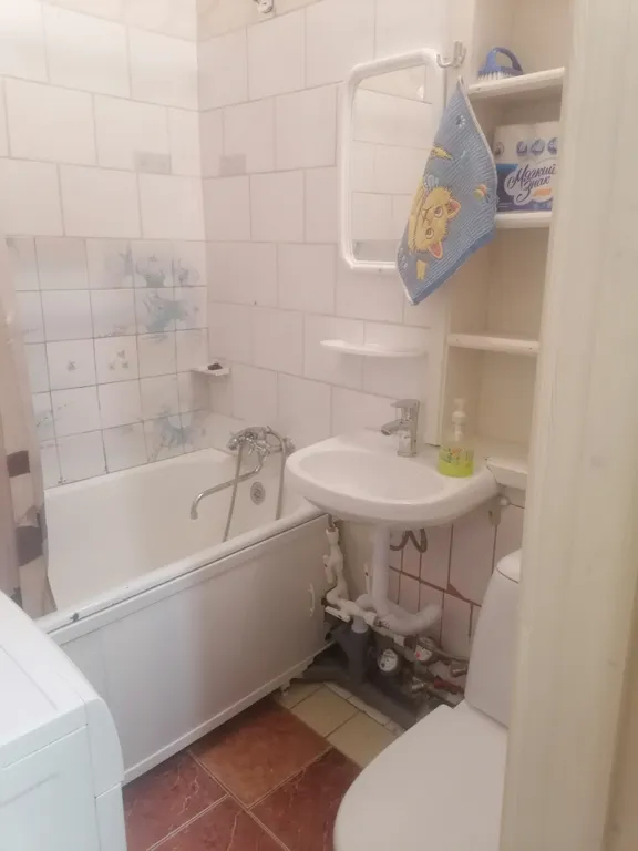 Уютная квартира