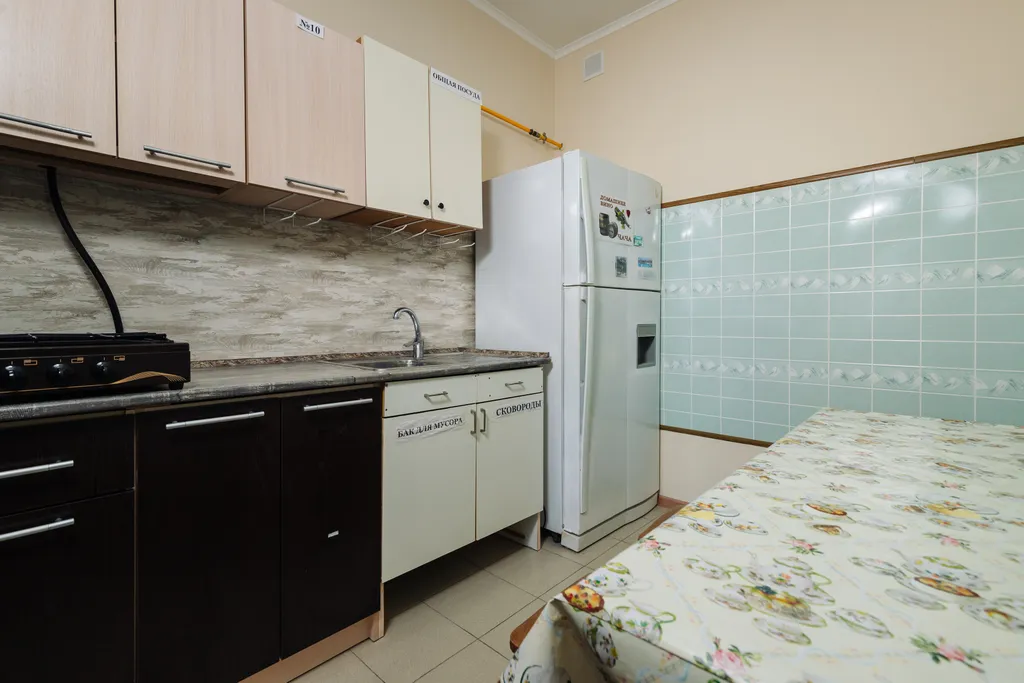 Квартира Комната — Сириус