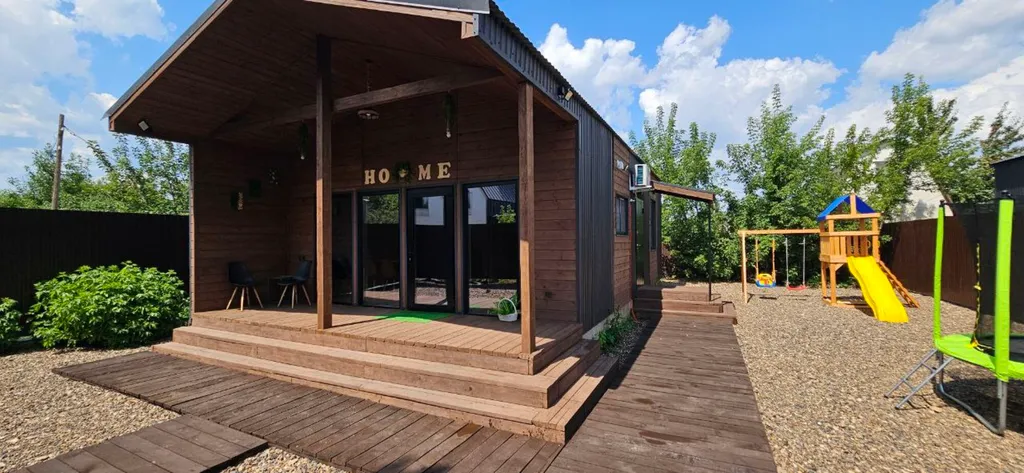 Уютный дом, чан фурако