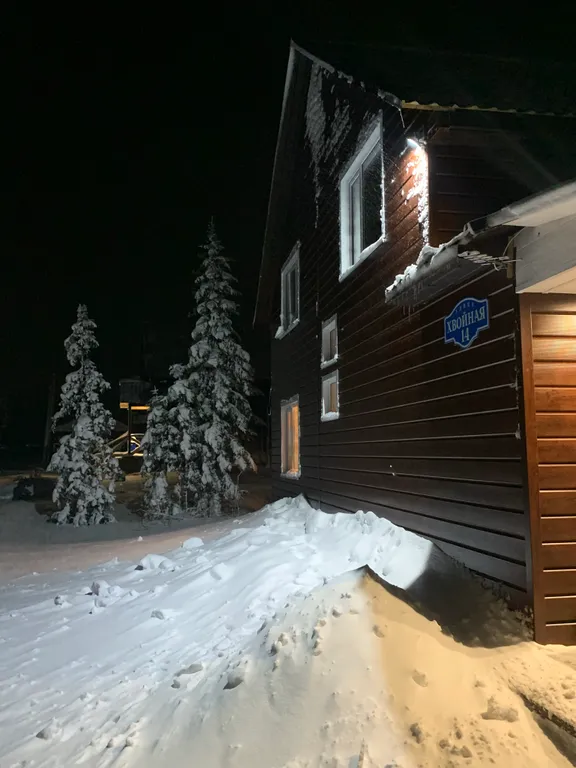 Уютный и просторный коттедж с видом на горнолыжные трассы