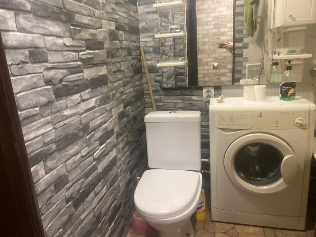 Уютная квартира в спальном районе в центре города