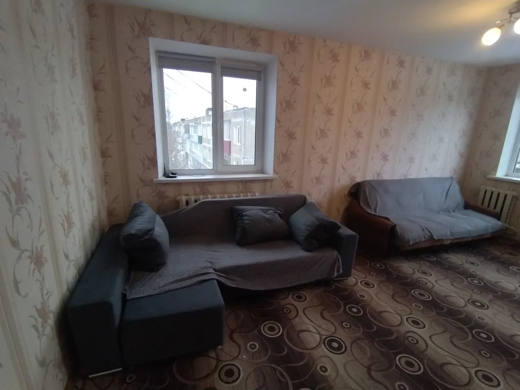 Добро пожаловать домой