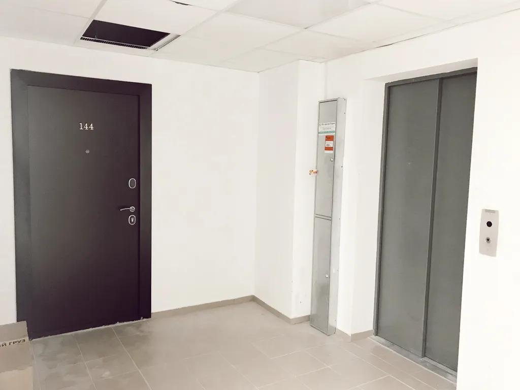 Квартира Квартира Студия возле моря и аквапарка — Анапа