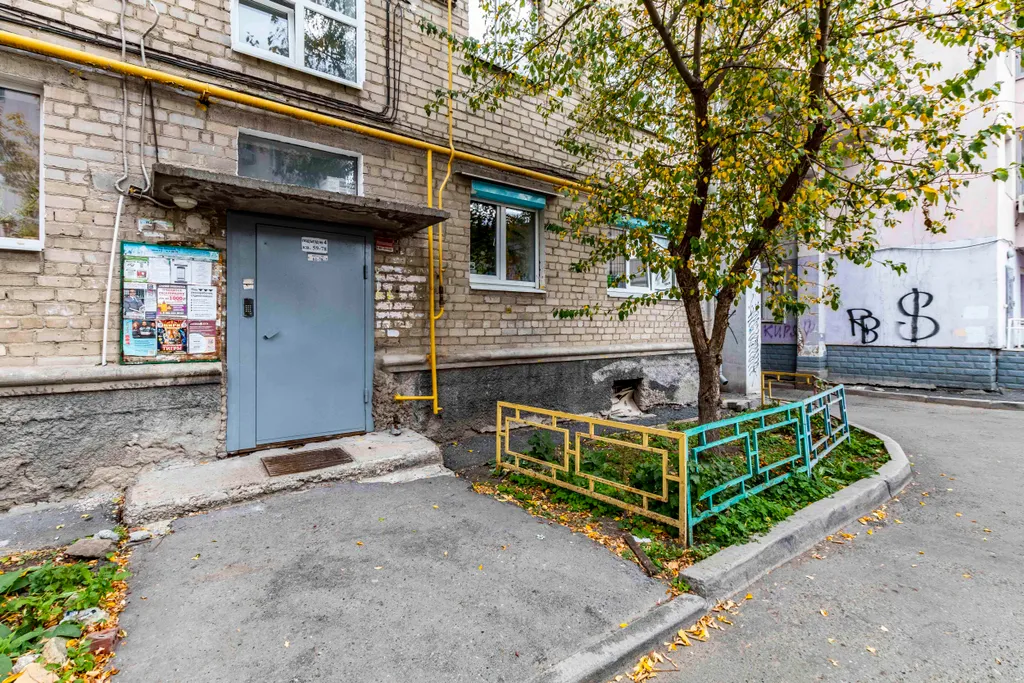 Квартира Квартира Евродвушка в 5 мин от метро Динамо для 4-х гостей — Екатеринбург