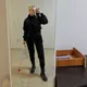 Кира