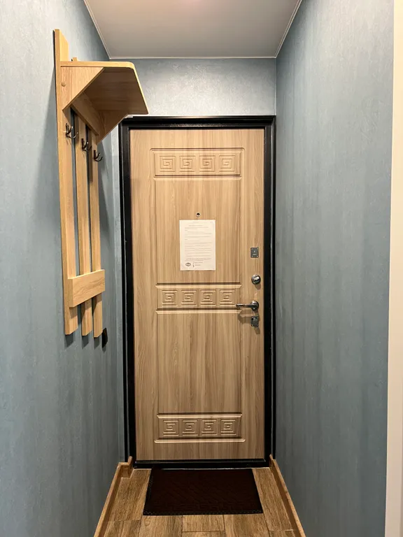 Уютная студия