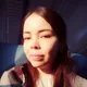 Гузель