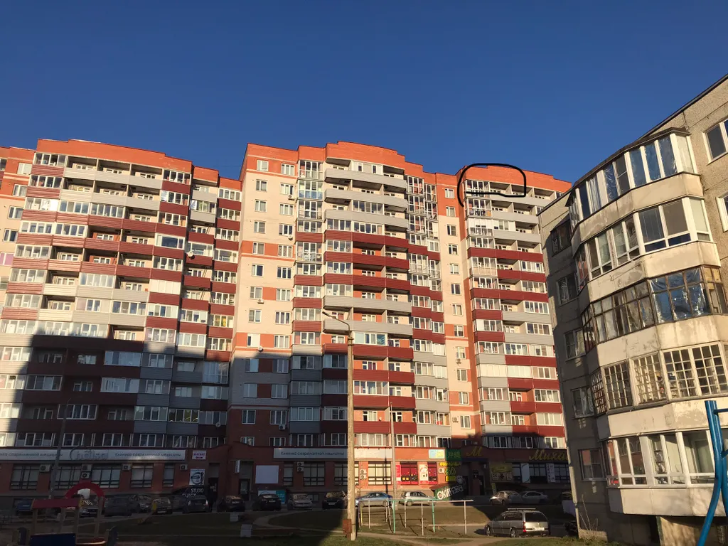 Апартамент с видом на город