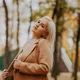 Мария