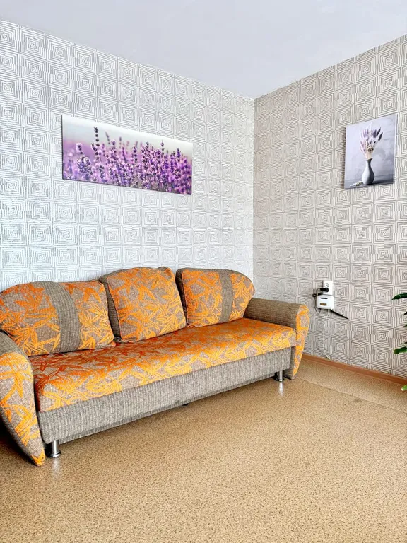 Апартаменты СитиМол