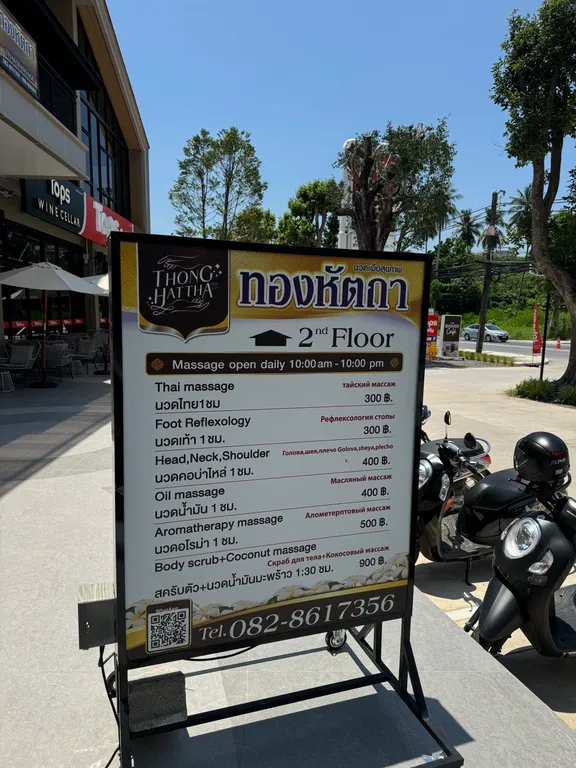 Новая квартира в восхитительном комплексе Title Halo Nayang