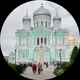 Сергей