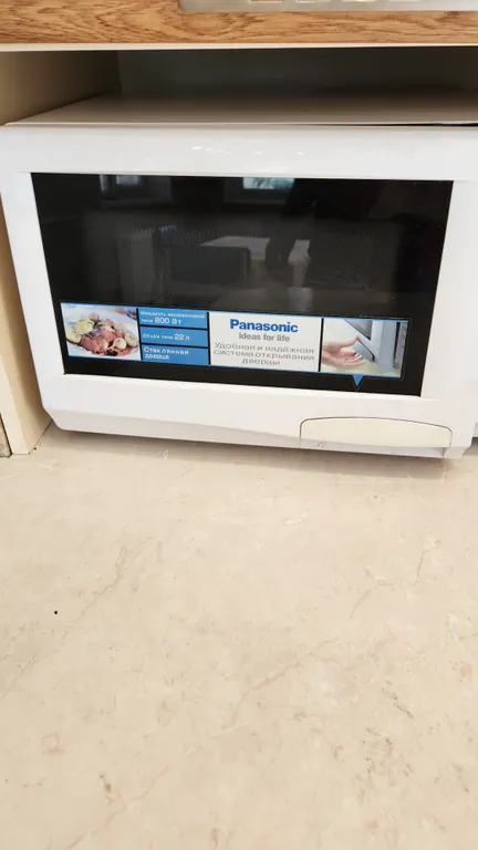 Дом с отдельным двором рядом с Театральной площадью