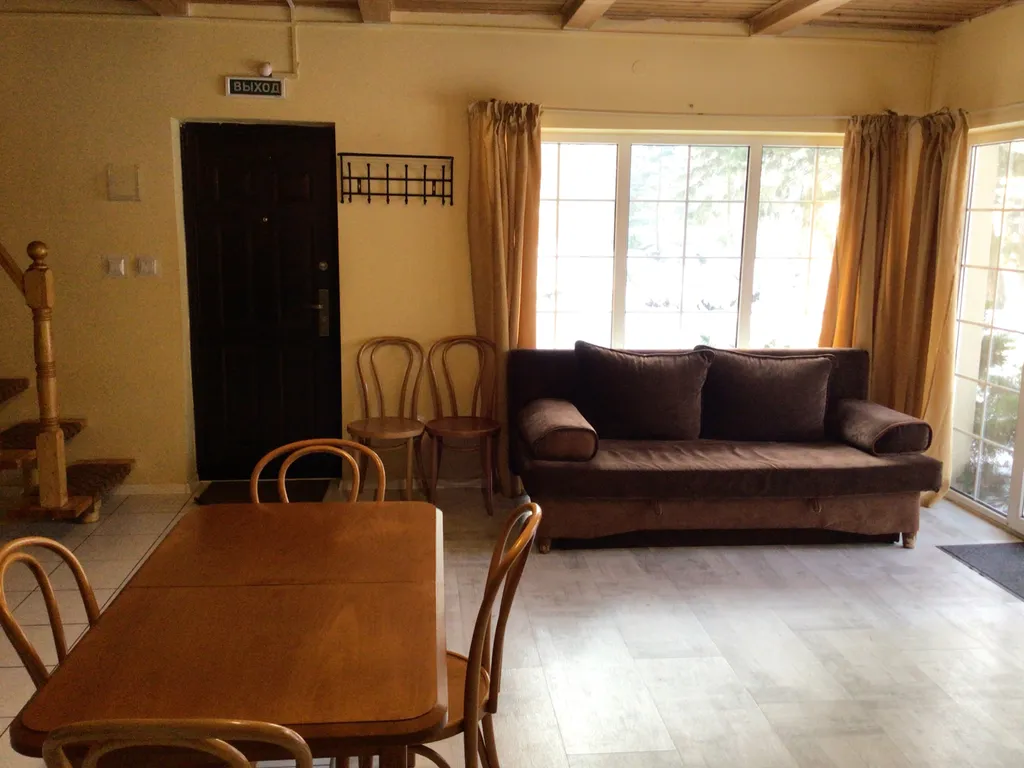 3-комнатный Дом