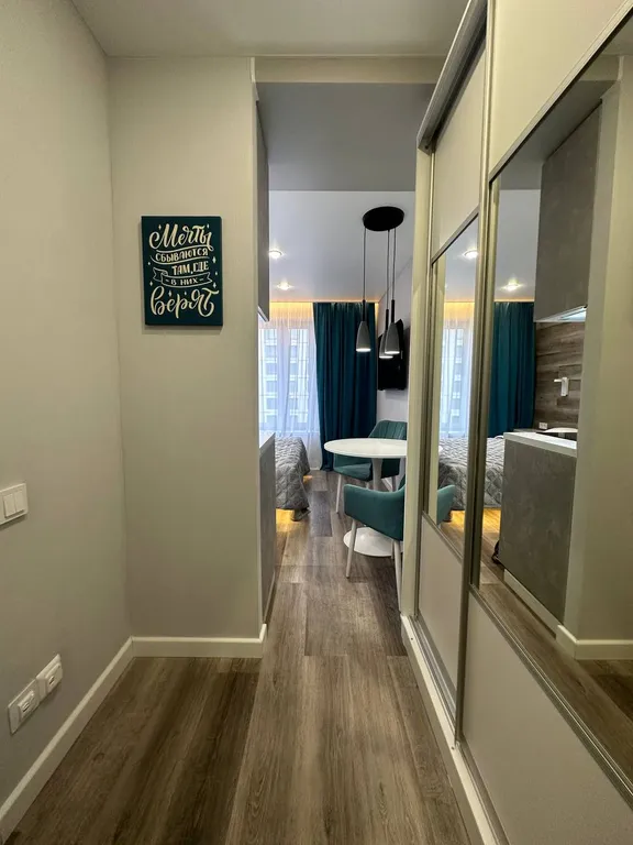 Уютная студия в центре города