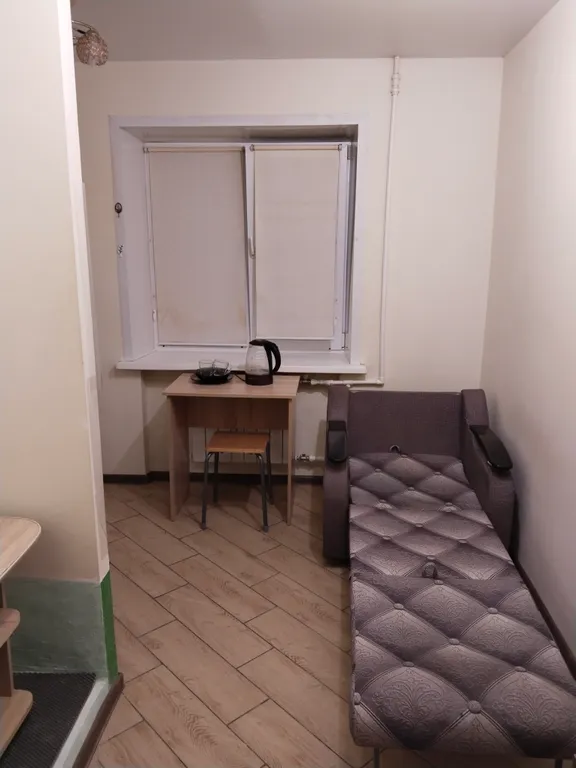 Мини-эконом в самом центре